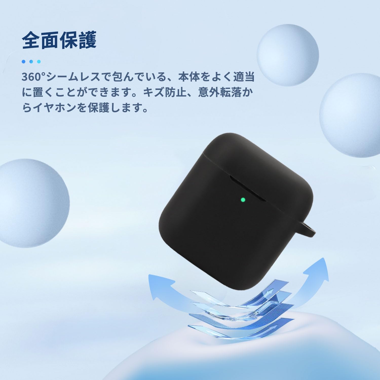 Amazon | For Marshall MINOR III 用 ケース カバー 【NOUKAJU